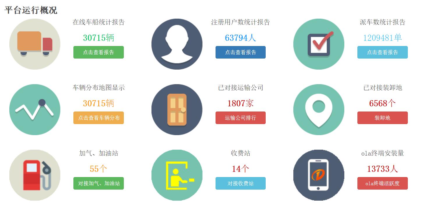TIM截图20191024172444.jpg