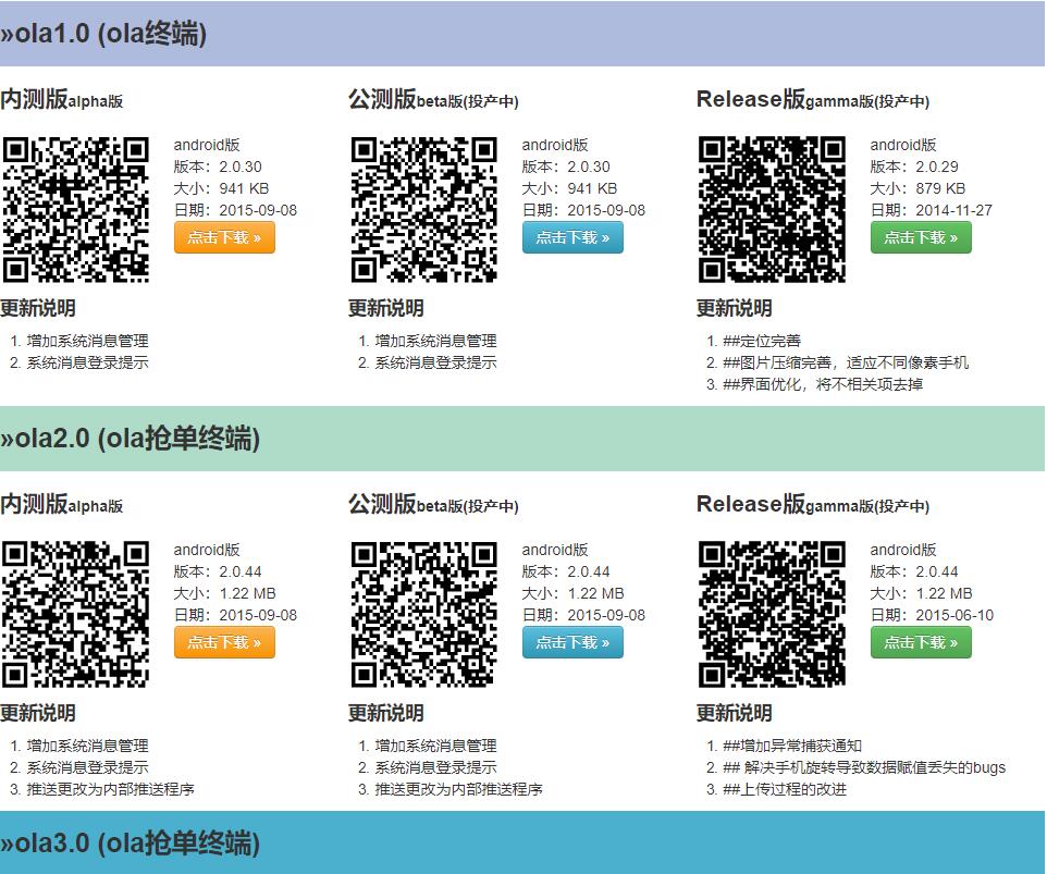TIM截图20191024180645.jpg